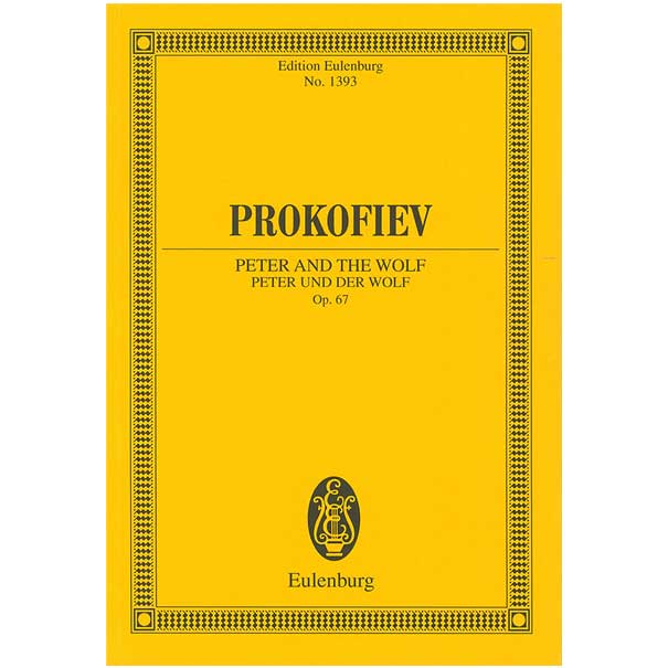 プロコフィエフ　交響的物語「ピーターと狼」 Op.67: スタディ・スコア