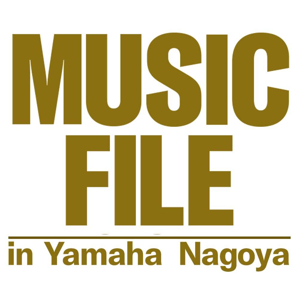 MUSIC FILE in Yamaha Nagoya
