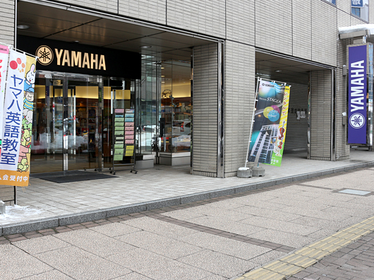 ヤマハミュージック 旭川店