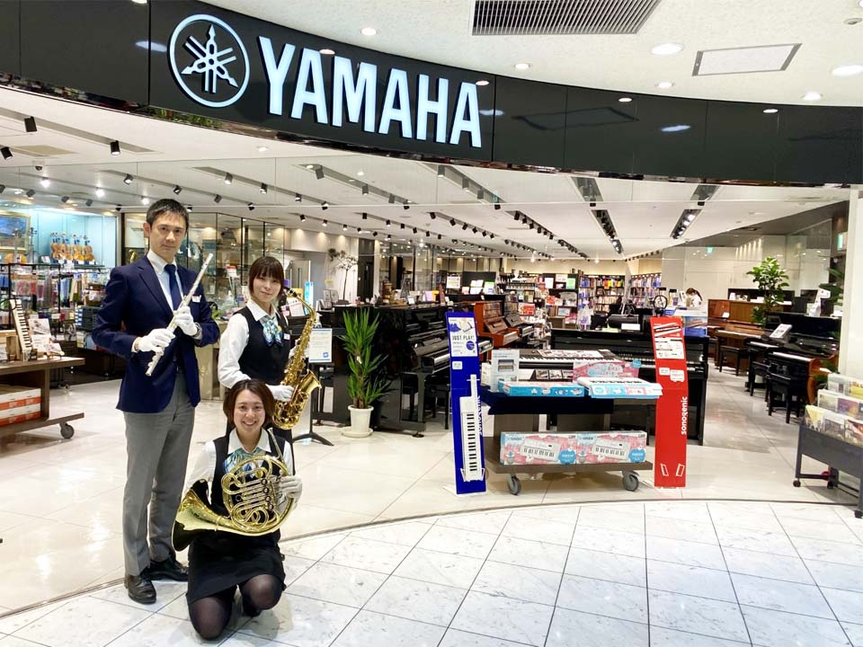 ヤマハミュージック 福岡店